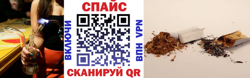 купить наркотики сайты  Арзамас  кракен как зайти  Бутират оксана 
