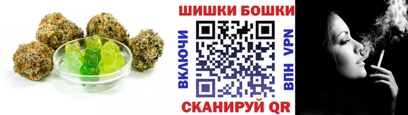магазин продажи   Арзамас  это состав  Cannafood марихуана 
