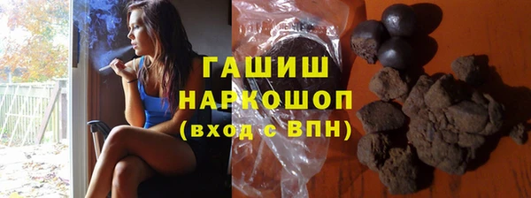 МДПВ Волоколамск