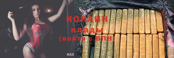 прущие крисы Володарск
