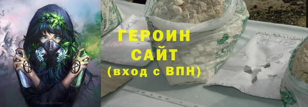 МДПВ Волоколамск