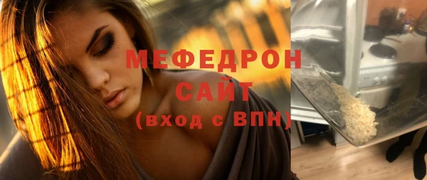 прущие крисы Володарск