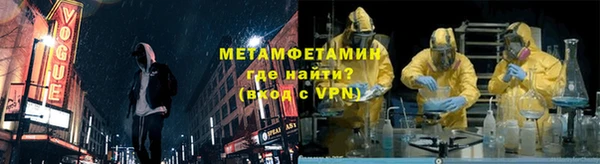 прущие крисы Володарск