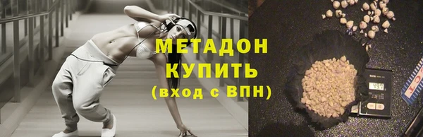 МДПВ Волоколамск