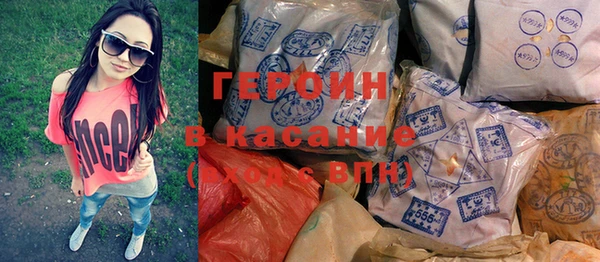 прущие крисы Володарск