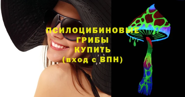 прущие крисы Володарск