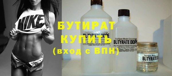МДПВ Волоколамск