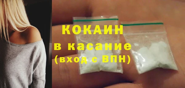 МДПВ Волоколамск