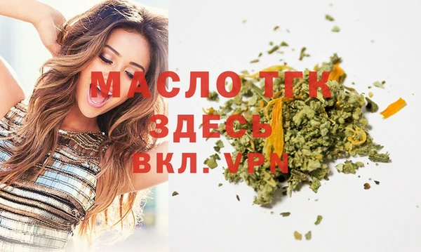 МДПВ Волоколамск