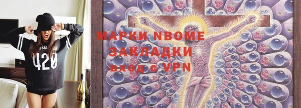 МДПВ Волоколамск