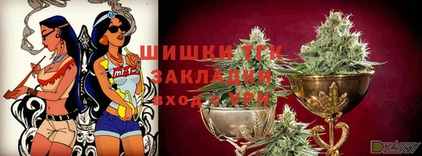прущие крисы Володарск