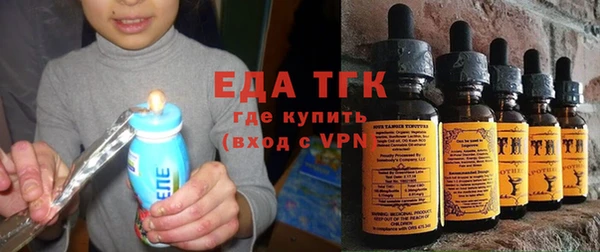 МДПВ Волоколамск
