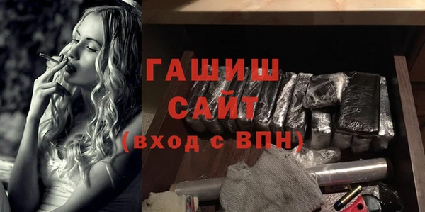 прущие крисы Володарск