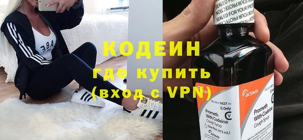 МДПВ Волоколамск