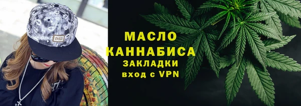 прущие крисы Володарск