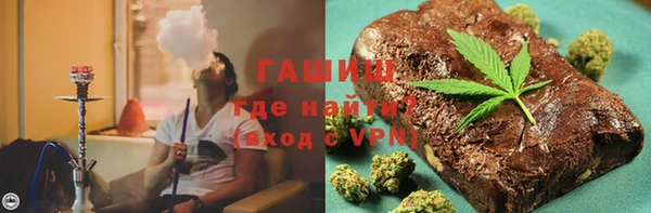 прущие крисы Володарск