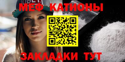МДПВ Славгород