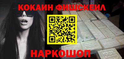 МДПВ Славгород