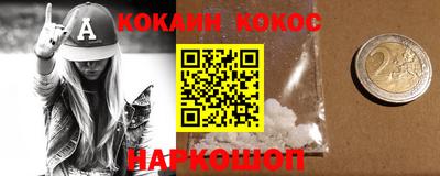 МДПВ Славгород