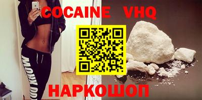 МДПВ Славгород