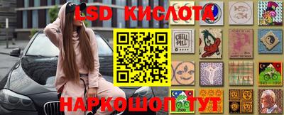 мефедрон мука Славянск-на-Кубани