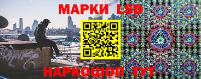 мефедрон мука Славянск-на-Кубани