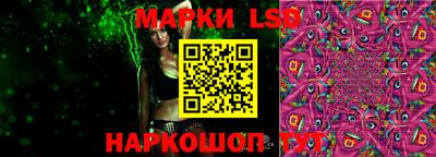 МДПВ Славгород