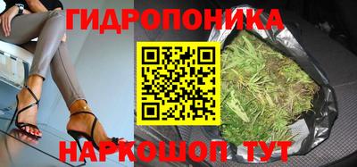 мефедрон мука Славянск-на-Кубани
