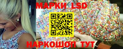 дживик Сланцы