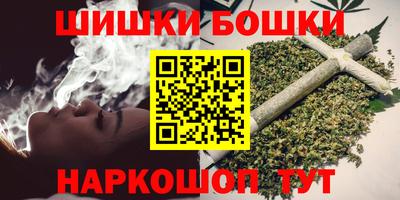 мефедрон мука Славянск-на-Кубани
