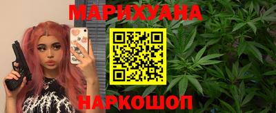мефедрон мука Славянск-на-Кубани