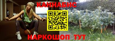 мефедрон мука Славянск-на-Кубани