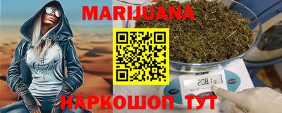дживик Сланцы