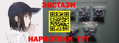 МДПВ Славгород
