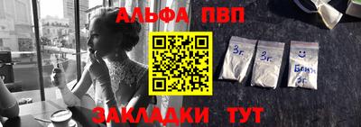 МДПВ Славгород