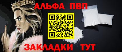 МДПВ Славгород