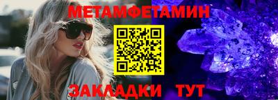МДПВ Славгород