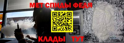 МДПВ Славгород