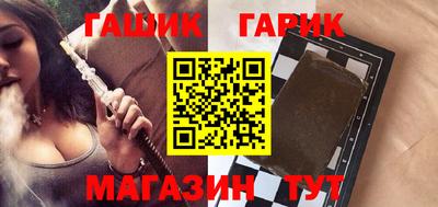 МДПВ Славгород