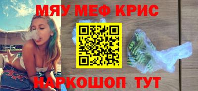 МДПВ Славгород