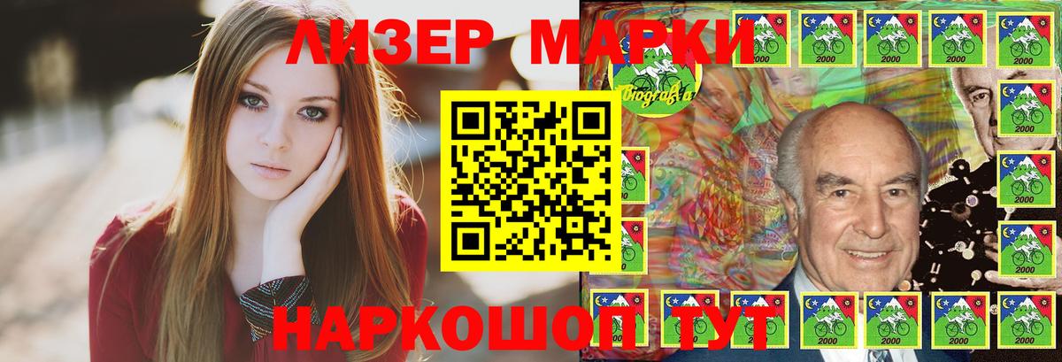 Лсд 25 экстази кислота  LSD-25 экстази ecstasy  LSD-25 экстази  Арзамас  Вход с VPN 