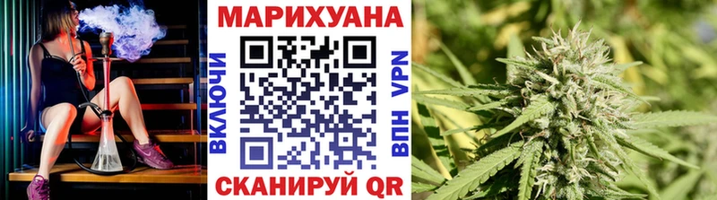 Марихуана ГИДРОПОН  магазин продажи наркотиков  Арзамас 